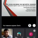 yzobrazhenye viber 2022 11 29 18 51 18 008