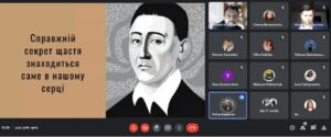 yzobrazhenye viber 2022 12 01 14 55 01 232