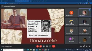 yzobrazhenye viber 2022 12 01 14 55 01 297