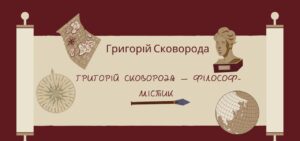 yzobrazhenye viber 2022 12 01 14 55 01 393