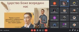 yzobrazhenye viber 2022 12 01 14 55 01 697