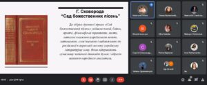 yzobrazhenye viber 2022 12 01 14 55 01 820