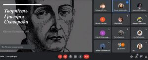 yzobrazhenye viber 2022 12 01 14 55 02 136