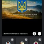yzobrazhenye viber 2022 12 09 11 16 49 874
