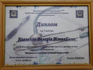 photo 2023 01 28 21 39 25