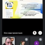 yzobrazhenye viber 2023 02 01 18 54 46 841