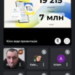 yzobrazhenye viber 2023 02 01 18 54 48 812