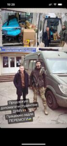yzobrazhenye viber 2023 02 19 14 00 11 830